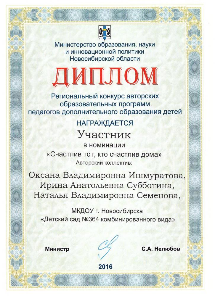 Плейкаст «ДЛЯ ТЕБЯ (мерцающие открытки) Песни КВН Скачать музыку без регистрации